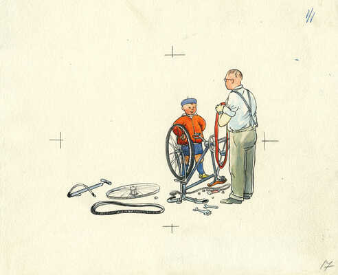 Фолл Доброслав. Макет книги из 18 листов В. Коваля «Петя, я и атомы» (М.: Детгиз, 1958)  